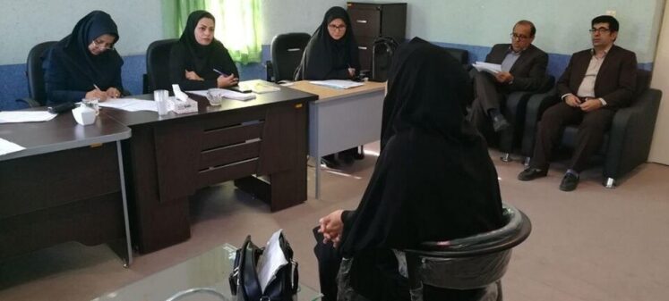 مدارک لازم برای آزمون استخدامی آموزش و پرورش